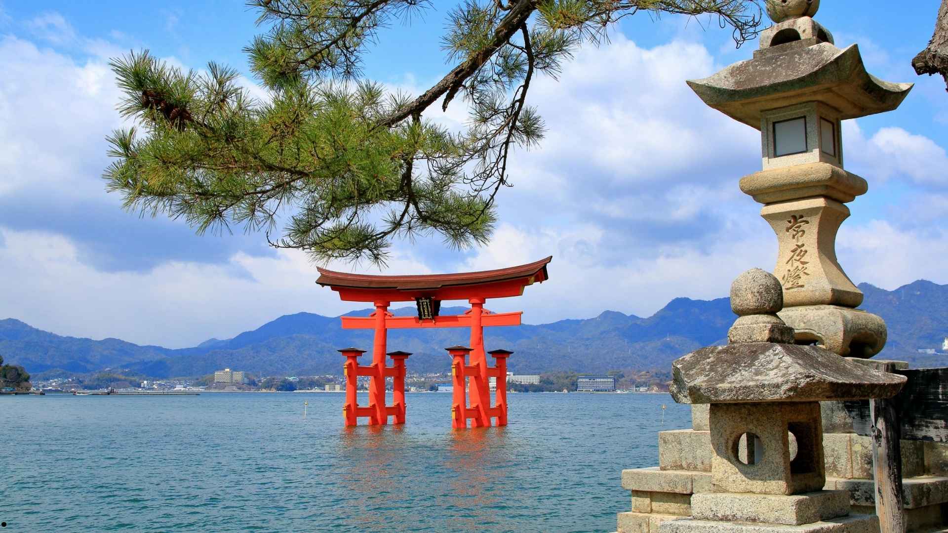 Mountains and open landscapes in northern Japan